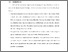 [thumbnail of BAB VI.pdf]