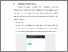 [thumbnail of BAB V.pdf]