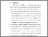 [thumbnail of BAB VI.pdf]
