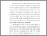 [thumbnail of BAB I.pdf]