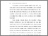 [thumbnail of BAB I.pdf]