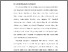 [thumbnail of BAB I.pdf]