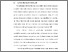 [thumbnail of BAB I.pdf]