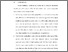 [thumbnail of BAB VI.pdf]