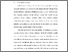 [thumbnail of BAB I.pdf]