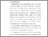 [thumbnail of BAB I.pdf]