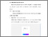 [thumbnail of BAB V.pdf]