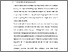 [thumbnail of BAB I.pdf]