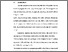 [thumbnail of BAB VI.pdf]