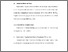 [thumbnail of BAB V.pdf]