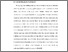 [thumbnail of BAB I.pdf]