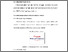 [thumbnail of BAB V.pdf]