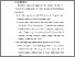 [thumbnail of BAB VI.pdf]
