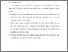 [thumbnail of BAB VI.pdf]