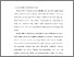 [thumbnail of BAB I.pdf]