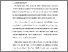 [thumbnail of BAB VI.pdf]