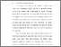 [thumbnail of BAB I.pdf]