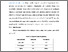 [thumbnail of BAB V.pdf]