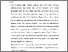 [thumbnail of BAB VI.pdf]