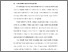 [thumbnail of BAB I.pdf]