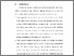[thumbnail of BAB VI.pdf]