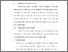 [thumbnail of BAB V.pdf]