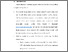 [thumbnail of BAB VI.pdf]