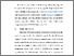[thumbnail of BAB V.pdf]
