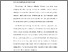 [thumbnail of BAB I.pdf]