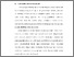 [thumbnail of BAB I.pdf]