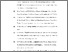 [thumbnail of DAFTAR PUSTAKA.pdf]