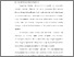 [thumbnail of BAB I.pdf]