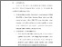 [thumbnail of BAB VI.pdf]