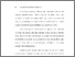 [thumbnail of BAB I.pdf]