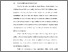 [thumbnail of BAB I.pdf]
