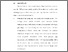 [thumbnail of BAB VI.pdf]
