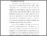 [thumbnail of BAB I.pdf]