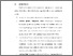 [thumbnail of BAB VI.pdf]