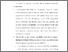 [thumbnail of BAB VI.pdf]