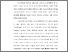 [thumbnail of BAB I.pdf]