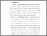 [thumbnail of BAB VI.pdf]