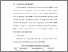 [thumbnail of BAB V.pdf]