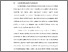 [thumbnail of BAB I.pdf]