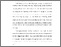 [thumbnail of BAB I.pdf]