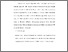 [thumbnail of BAB V.pdf]