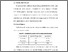 [thumbnail of BAB V.pdf]