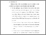 [thumbnail of BAB I.pdf]