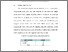 [thumbnail of BAB V.pdf]