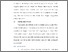 [thumbnail of BAB V.pdf]