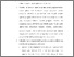[thumbnail of BAB VI.pdf]